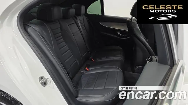 MERCEDES BENZ E-Classe W213 E250 Avantgarde 2021 — photo 16 sur 31