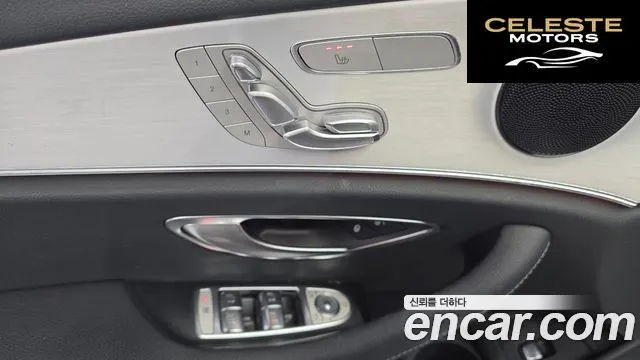 MERCEDES BENZ E-Classe W213 E250 Avantgarde 2021 — photo 20 sur 31