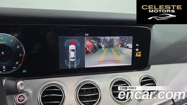 MERCEDES BENZ E-Classe W213 E250 Avantgarde 2021 — photo 22 sur 31