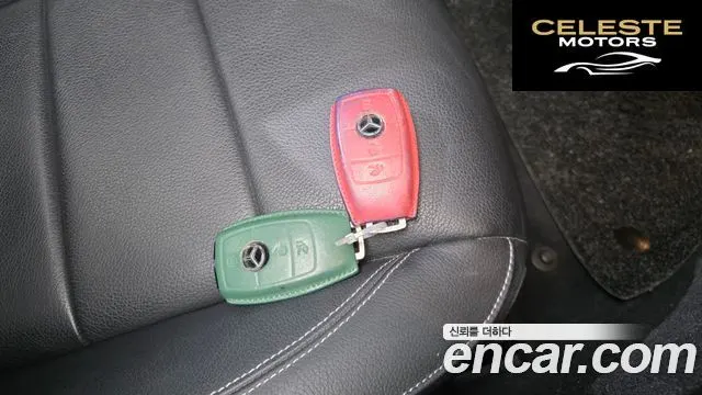MERCEDES BENZ E-Classe W213 E250 Avantgarde 2021 — photo 27 sur 31