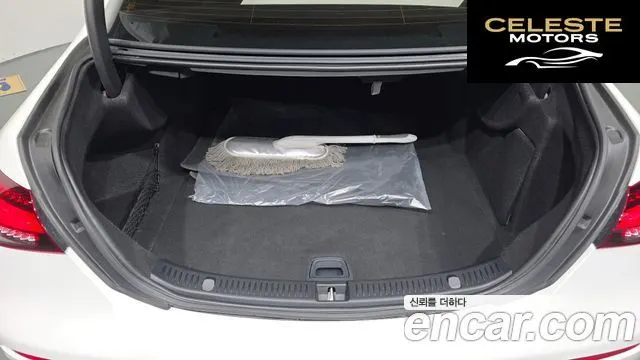 MERCEDES BENZ E-Classe W213 E250 Avantgarde 2021 — photo 31 sur 31