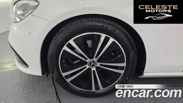 MERCEDES BENZ E-Classe W213 E250 Avantgarde 2021 — photo 5 sur 31