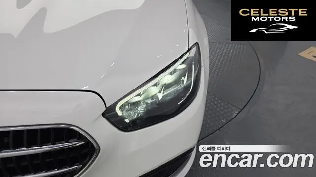 MERCEDES BENZ E-Classe W213 E250 Avantgarde 2021 — photo 8 sur 31