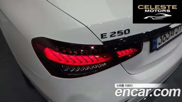 MERCEDES BENZ E-Classe W213 E250 Avantgarde 2021 — photo 9 sur 31