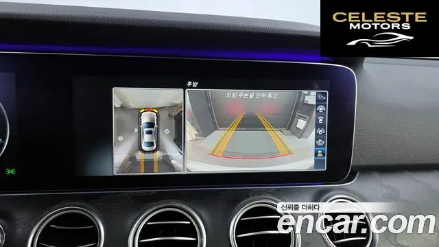 MERCEDES BENZ E-Classe W213 E300 4MATIC Avantgarde 2017 — photo 14 sur 20