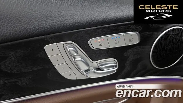 MERCEDES BENZ E-Classe W213 E300 4MATIC Avantgarde 2017 — photo 16 sur 20