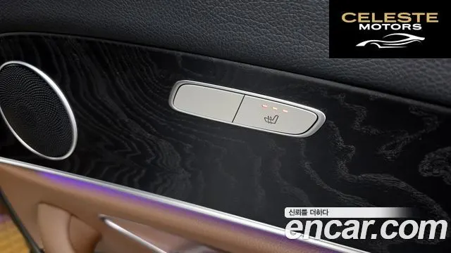 MERCEDES BENZ E-Classe W213 E300 4MATIC Avantgarde 2017 — photo 19 sur 20