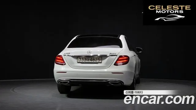 MERCEDES BENZ E-Classe W213 E300 4MATIC Avantgarde 2017 — photo 4 sur 20