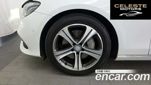 MERCEDES BENZ E-Classe W213 E300 4MATIC Avantgarde 2017 — photo 5 sur 20