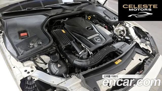 MERCEDES BENZ E-Classe W213 E300 4MATIC Avantgarde 2017 — photo 6 sur 20