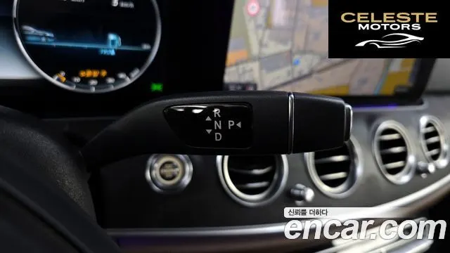 MERCEDES BENZ E-Classe W213 E300 4MATIC Avantgarde 2017 — photo 9 sur 20