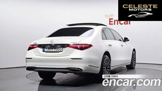 MERCEDES BENZ S-Classe W223 S580L 4MATIC 2022 — photo 1 sur 30