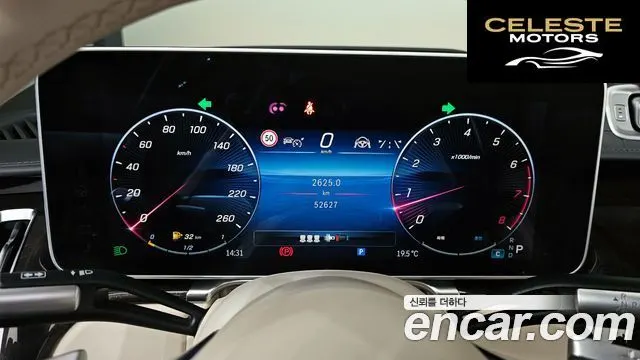 MERCEDES BENZ S-Classe W223 S580L 4MATIC 2022 — photo 10 sur 30