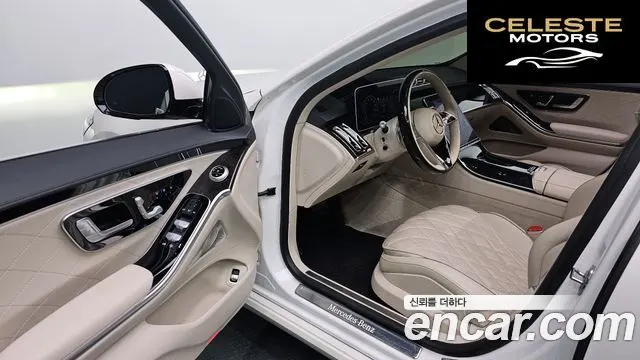 MERCEDES BENZ S-Classe W223 S580L 4MATIC 2022 — photo 12 sur 30