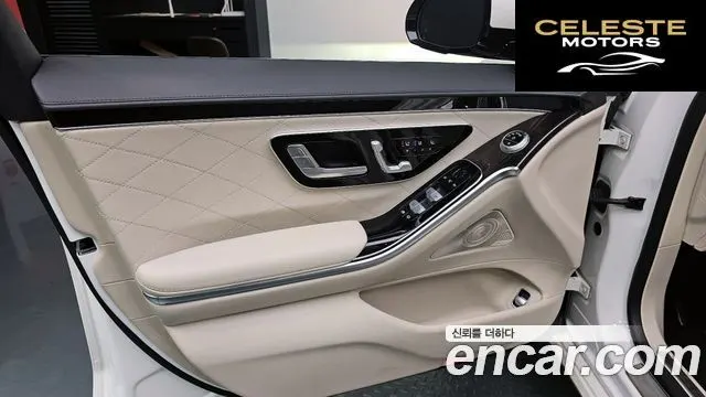 MERCEDES BENZ S-Classe W223 S580L 4MATIC 2022 — photo 13 sur 30