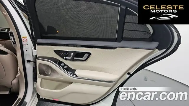 MERCEDES BENZ S-Classe W223 S580L 4MATIC 2022 — photo 14 sur 30