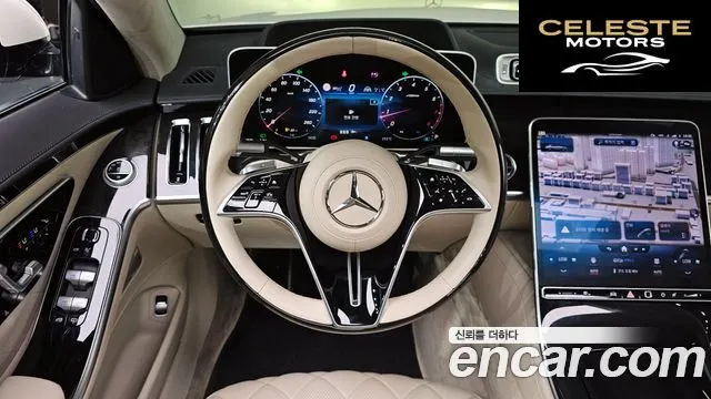 MERCEDES BENZ S-Classe W223 S580L 4MATIC 2022 — photo 17 sur 30