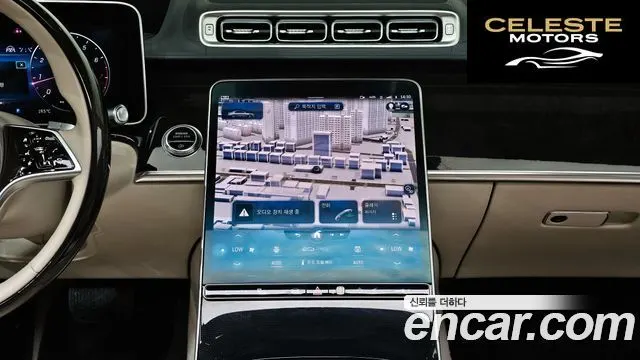 MERCEDES BENZ S-Classe W223 S580L 4MATIC 2022 — photo 18 sur 30