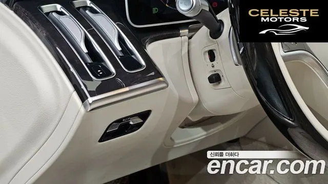 MERCEDES BENZ S-Classe W223 S580L 4MATIC 2022 — photo 20 sur 30