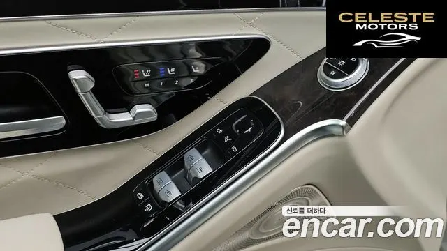 MERCEDES BENZ S-Classe W223 S580L 4MATIC 2022 — photo 21 sur 30