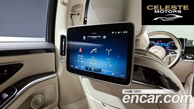 MERCEDES BENZ S-Classe W223 S580L 4MATIC 2022 — photo 22 sur 30
