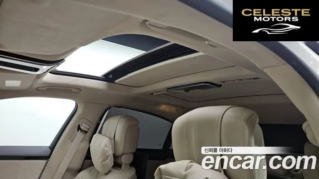 MERCEDES BENZ S-Classe W223 S580L 4MATIC 2022 — photo 25 sur 30