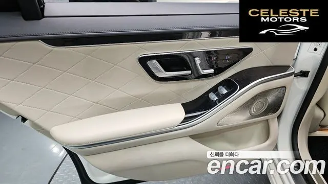 MERCEDES BENZ S-Classe W223 S580L 4MATIC 2022 — photo 27 sur 30