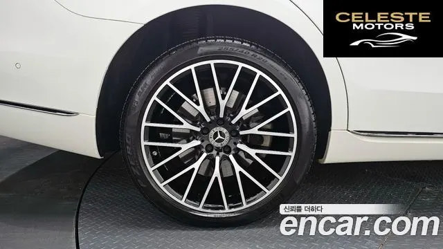 MERCEDES BENZ S-Classe W223 S580L 4MATIC 2022 — photo 4 sur 30