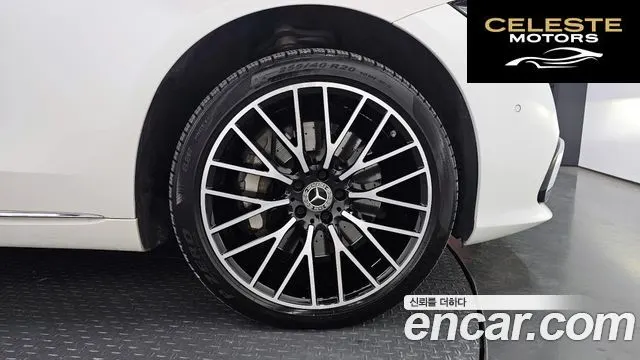 MERCEDES BENZ S-Classe W223 S580L 4MATIC 2022 — photo 6 sur 30