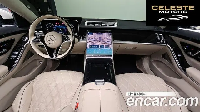 MERCEDES BENZ S-Classe W223 S580L 4MATIC 2022 — photo 9 sur 30