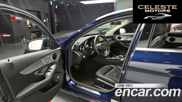 MERCEDES BENZ C-Classe W205 C200 Avantgarde 2016 — photo 10 sur 26