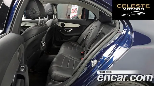 MERCEDES BENZ C-Classe W205 C200 Avantgarde 2016 — photo 11 sur 26