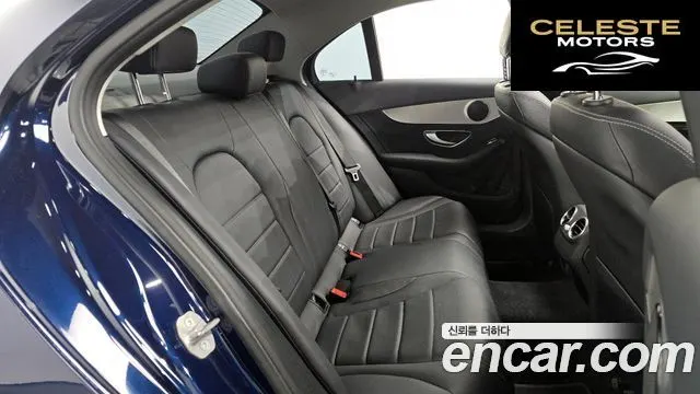 MERCEDES BENZ C-Classe W205 C200 Avantgarde 2016 — photo 12 sur 26