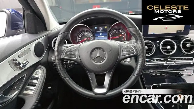 MERCEDES BENZ C-Classe W205 C200 Avantgarde 2016 — photo 13 sur 26