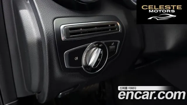 MERCEDES BENZ C-Classe W205 C200 Avantgarde 2016 — photo 18 sur 26