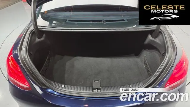 MERCEDES BENZ C-Classe W205 C200 Avantgarde 2016 — photo 20 sur 26