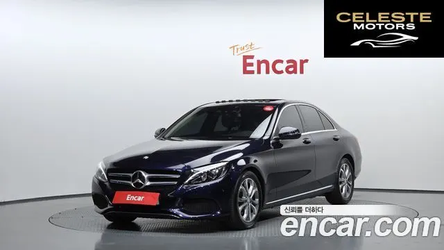 MERCEDES BENZ C-Classe W205 C200 Avantgarde 2016 — photo 22 sur 26