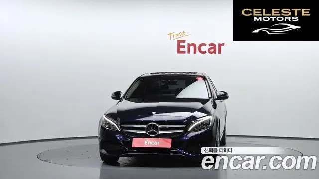 MERCEDES BENZ C-Classe W205 C200 Avantgarde 2016 — photo 3 sur 26