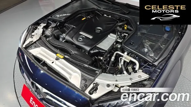 MERCEDES BENZ C-Classe W205 C200 Avantgarde 2016 — photo 6 sur 26