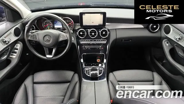 MERCEDES BENZ C-Classe W205 C200 Avantgarde 2016 — photo 7 sur 26