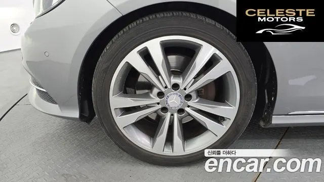 MERCEDES BENZ E-Classe W212 E300 Avantgarde 2014 — photo 5 sur 20