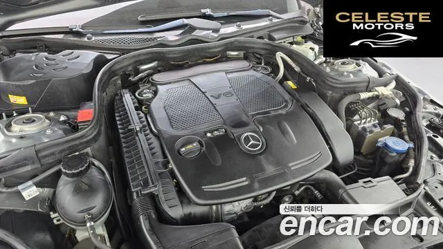 MERCEDES BENZ E-Classe W212 E300 Avantgarde 2014 — photo 6 sur 20
