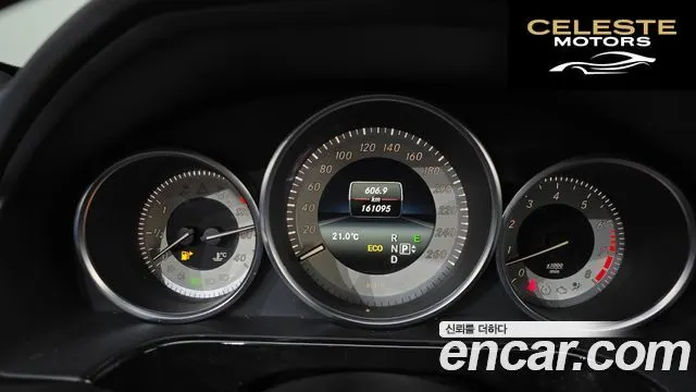 MERCEDES BENZ E-Classe W212 E300 Avantgarde 2014 — photo 8 sur 20