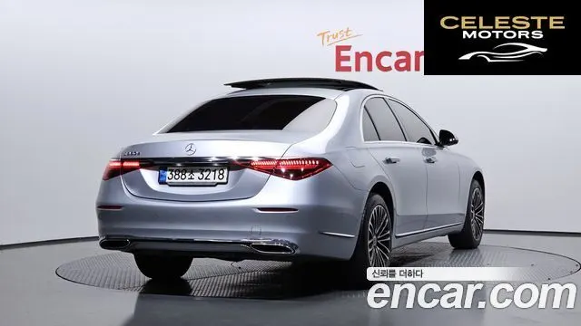 MERCEDES BENZ S-Classe W223 S350 d 2022 — photo 2 sur 31