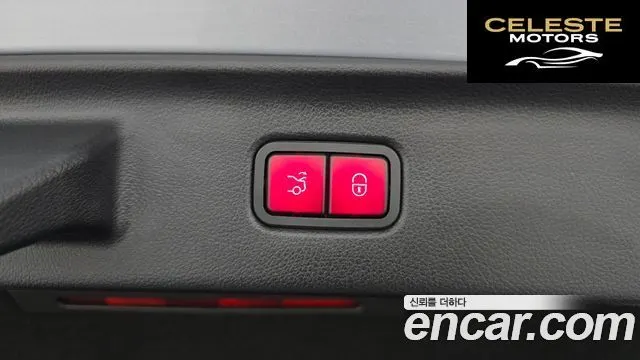 MERCEDES BENZ S-Classe W223 S350 d 2022 — photo 20 sur 31