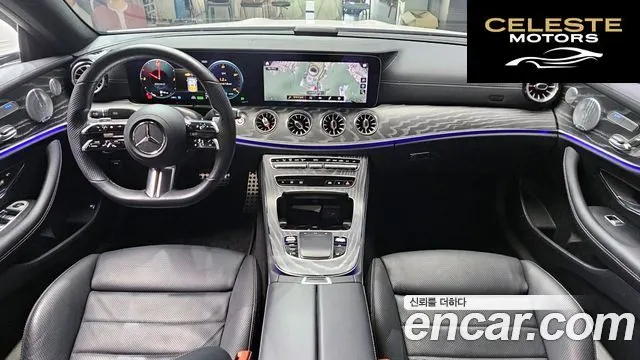 MERCEDES BENZ E-Classe W213 E450 4MATIC Coupé 2021 — photo 10 sur 30