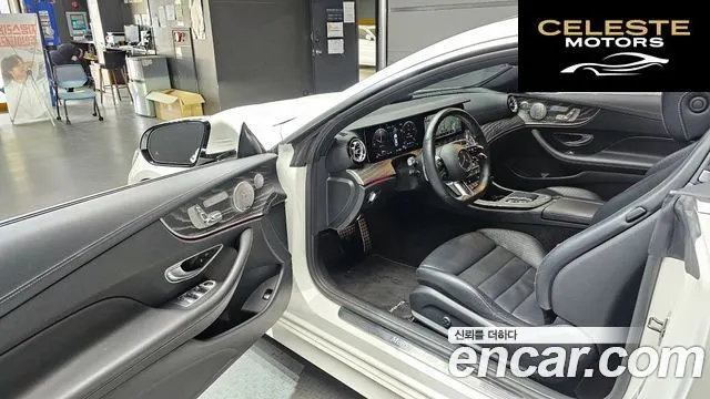 MERCEDES BENZ E-Classe W213 E450 4MATIC Coupé 2021 — photo 13 sur 30