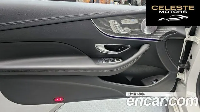 MERCEDES BENZ E-Classe W213 E450 4MATIC Coupé 2021 — photo 14 sur 30