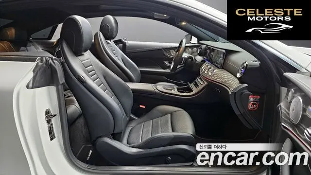 MERCEDES BENZ E-Classe W213 E450 4MATIC Coupé 2021 — photo 17 sur 30