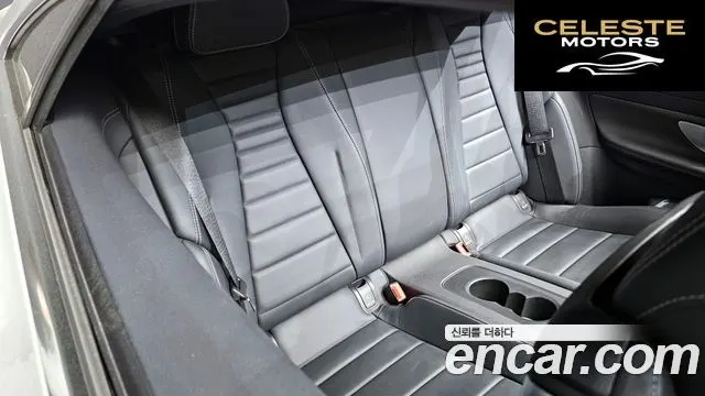 MERCEDES BENZ E-Classe W213 E450 4MATIC Coupé 2021 — photo 18 sur 30